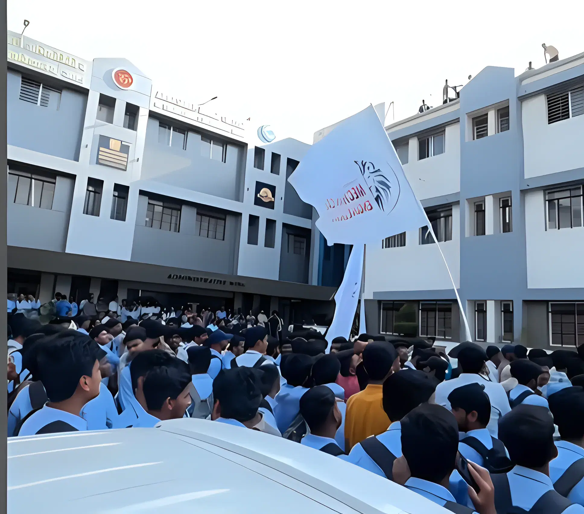 ADCET campus  photo 4